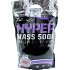 BioTech USA Hyper Mass 5000 - 4kg