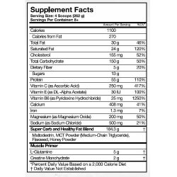 MusclePharm Combat Black Weight Gainer 2270g - Vanilla