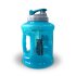 FA Nutrition Water Jug 2,2L