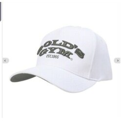 Golds Gym Curved Cap - white