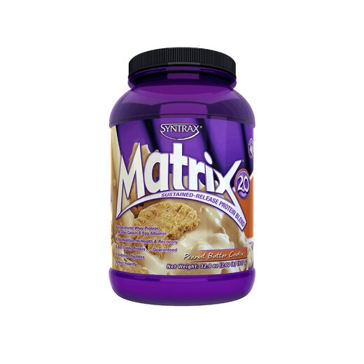 Syntrax Matrix 2.0 907g