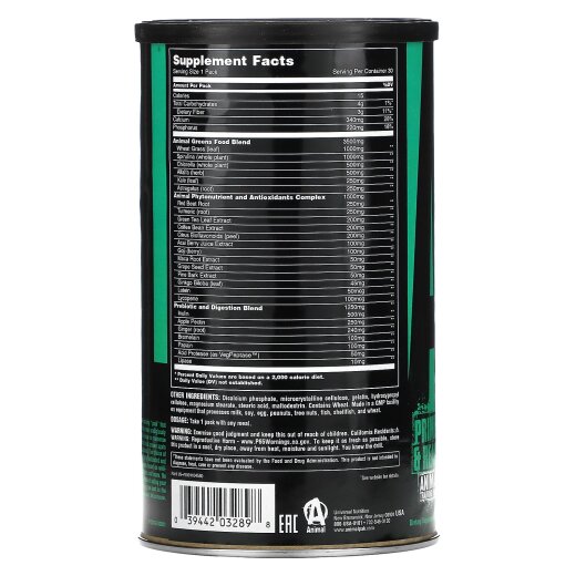 Universal Nutrition Animal Greens 30 Packs