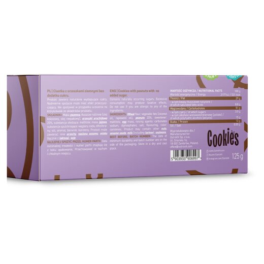 OstroVit Cookies with peanuts 125g