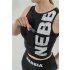 Nebbia Tanktop SNATCHED 627 Black XS