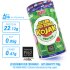 Big Nutrition Iso Clear Iso Zero Kojak Protein 750g Cherry