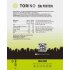Torino 20g Protein Soft Drink 24x 330ml Sour Drop