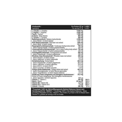 Mst Nutrition Neuro Pump 540g Red Apple